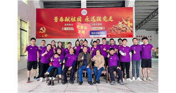 龙翔科技|热爱永不降温，我们永远在路上